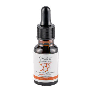 سرم دور چشم کافئین راکوتن