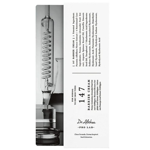 کرم ترمیم کننده پوست خشک و معمولی دکتر آلتیا 147